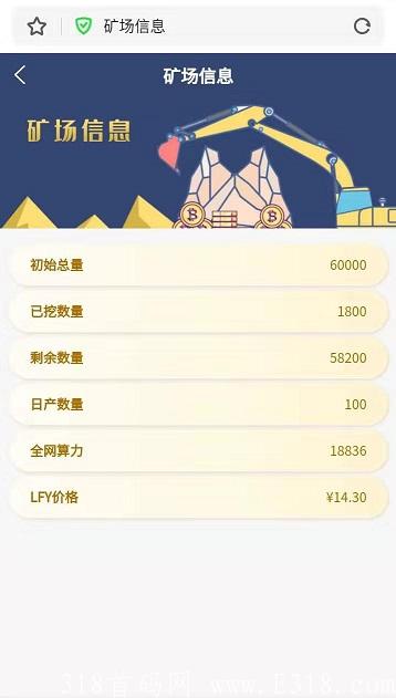 罗非鱼价格.jpg