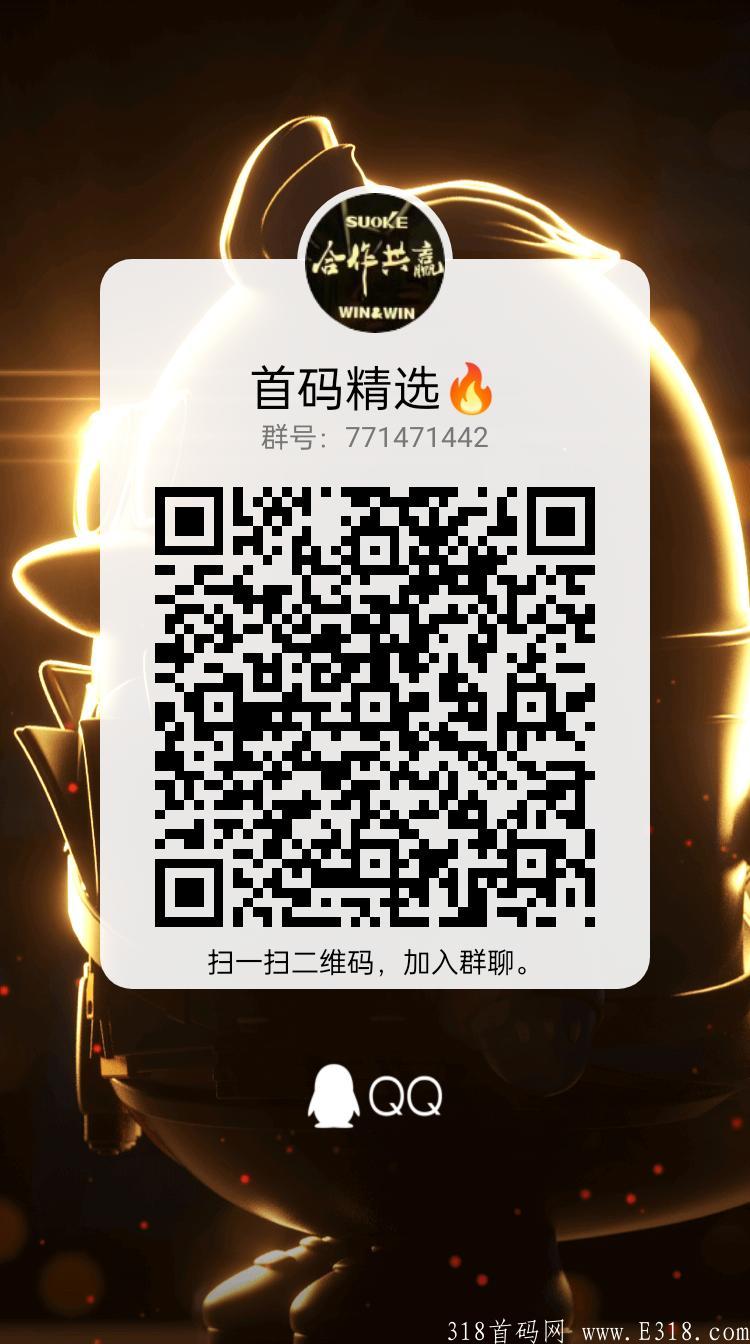 qrcode_1630932117803.jpg