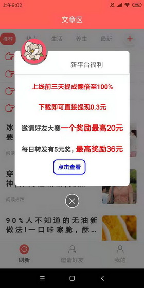 木兰花1.jpg
