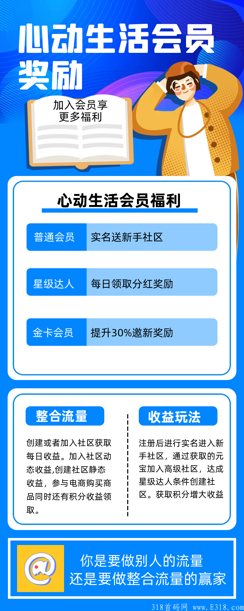 9952283fda4de0c4f662402571b6f07.png
