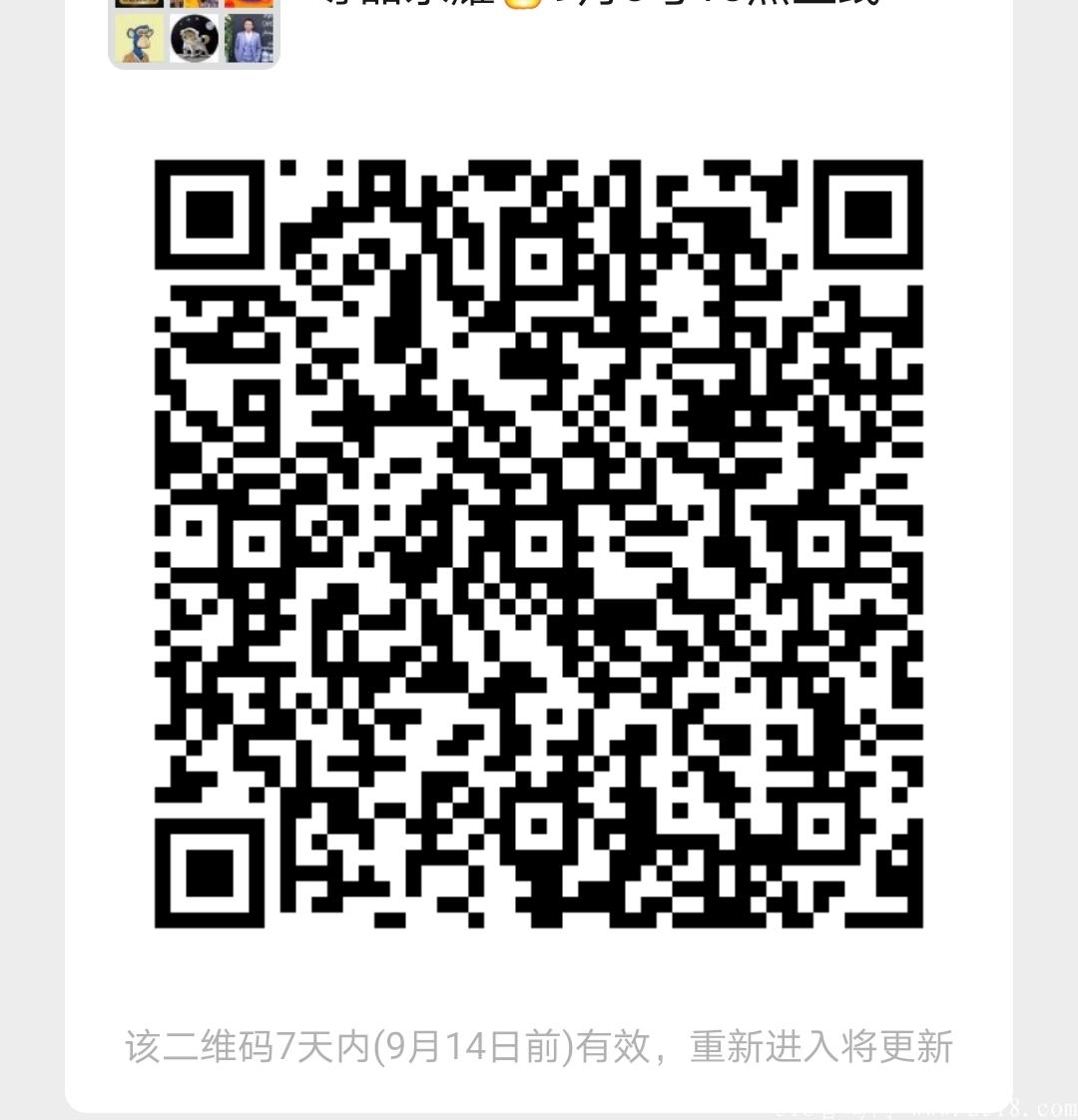 Screenshot_20210907_183742.jpg