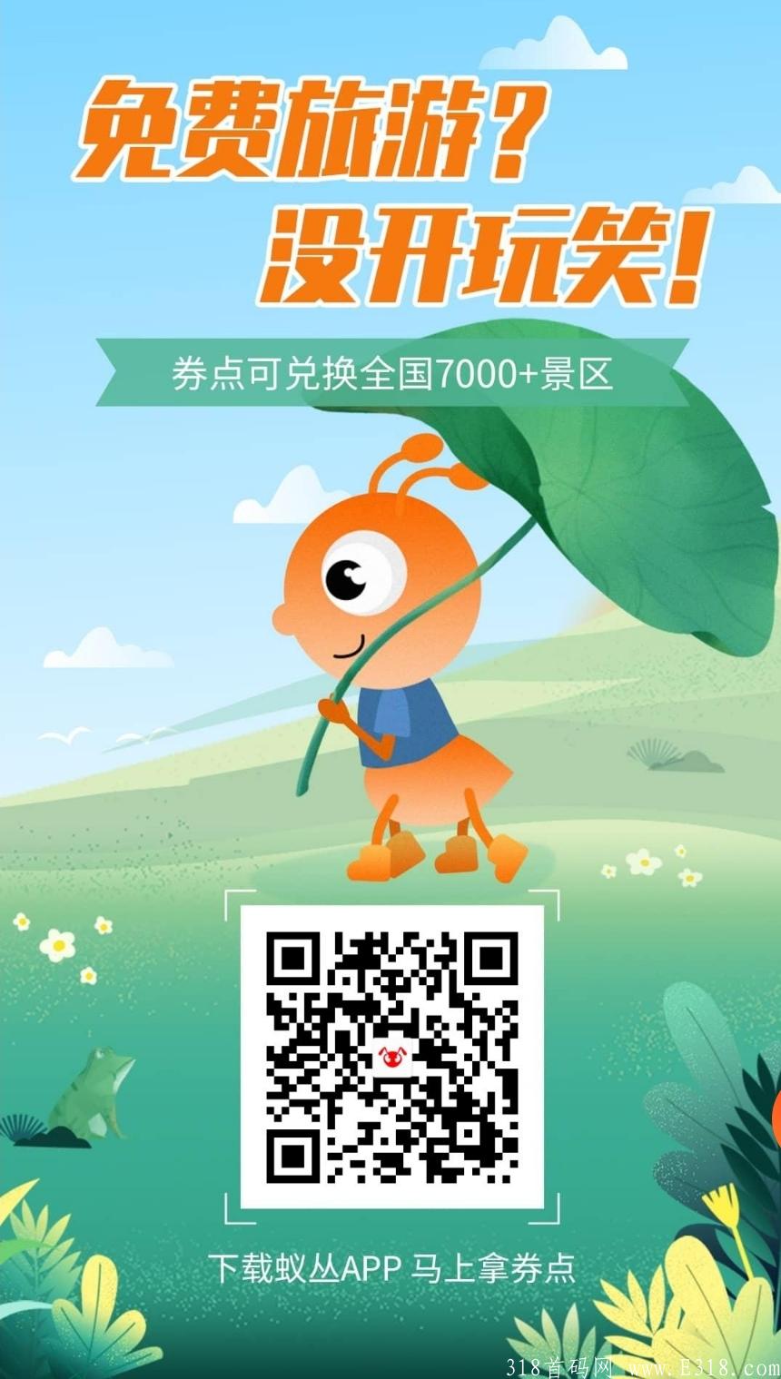 QQ图片20210908062442.jpg