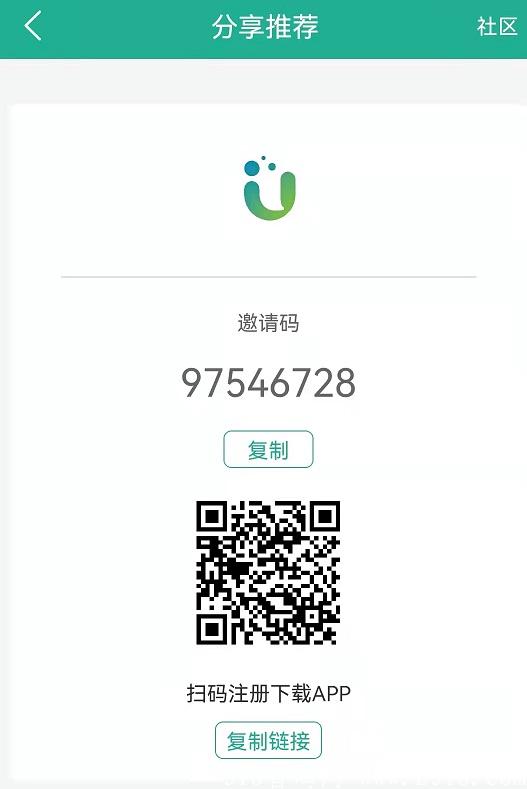 U养健康.jpg