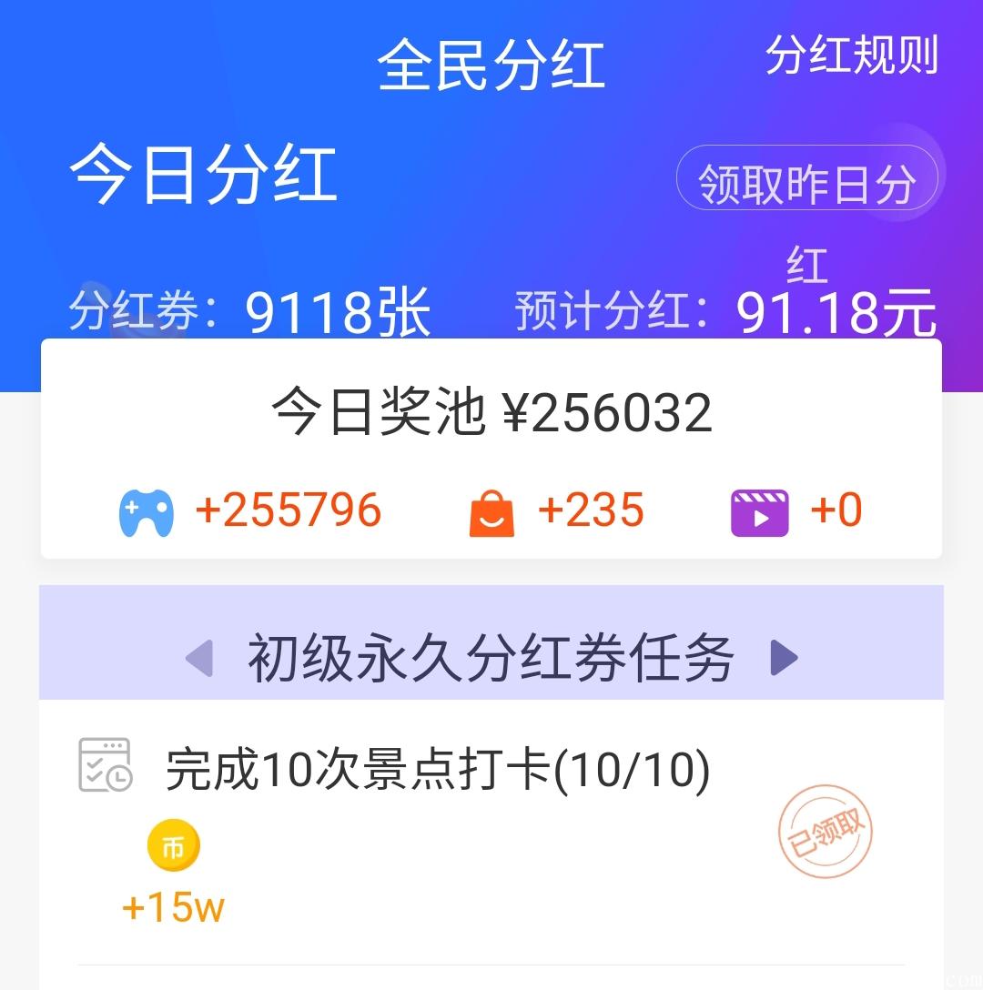 Screenshot_20210908_231039.jpg