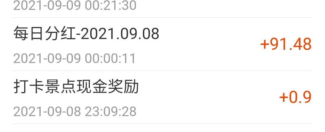 Screenshot_20210909_104025.jpg