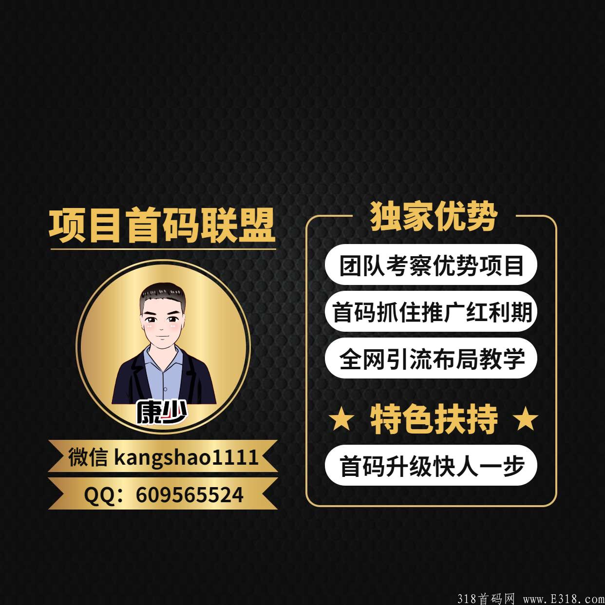 教育微信头像朋友圈封面名片.jpg
