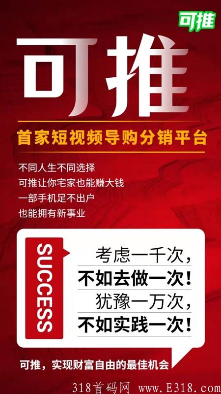微信图片_20210909155257.jpg