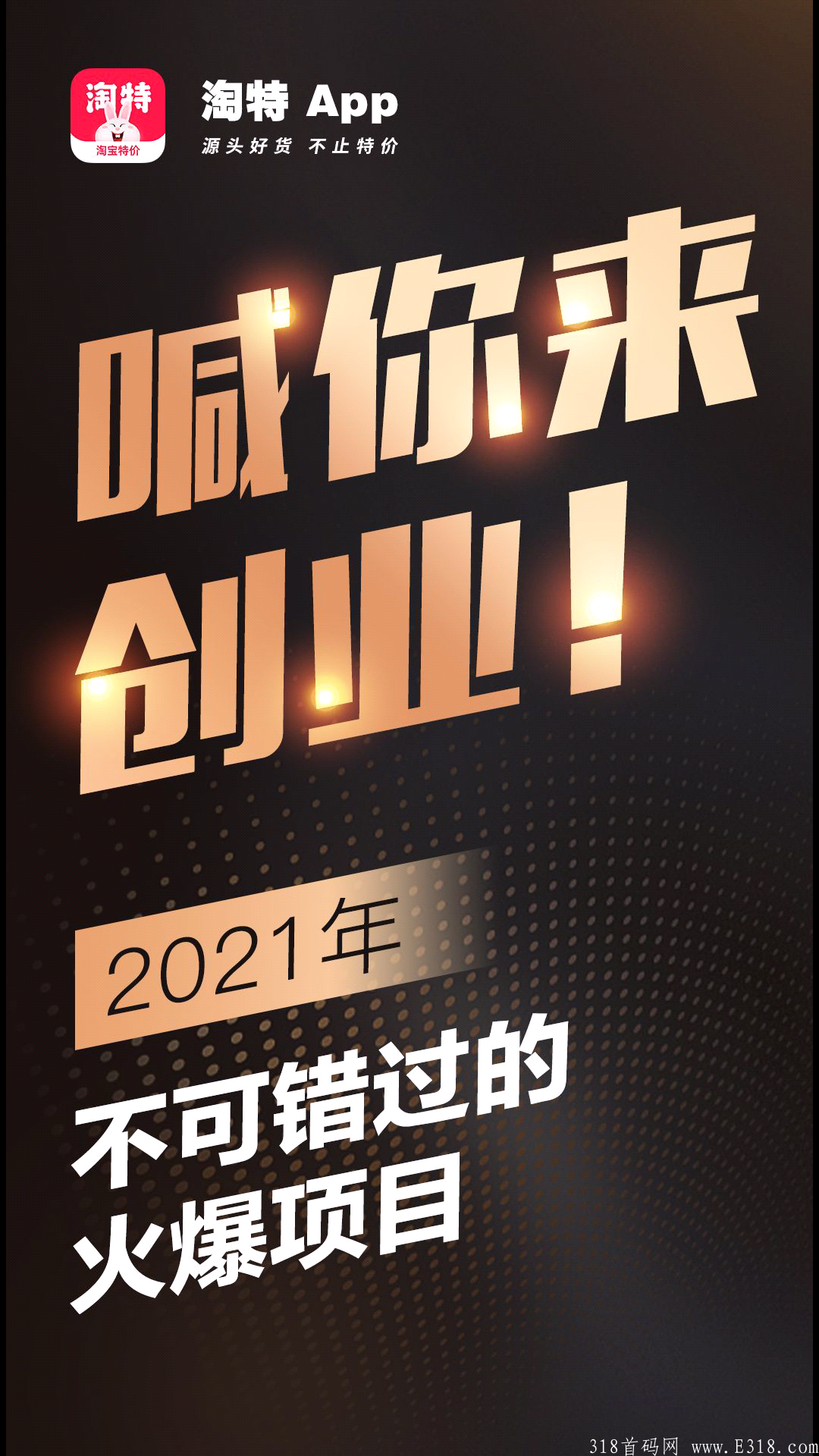 Screenshot_2021-09-09-18-06-08-13.png