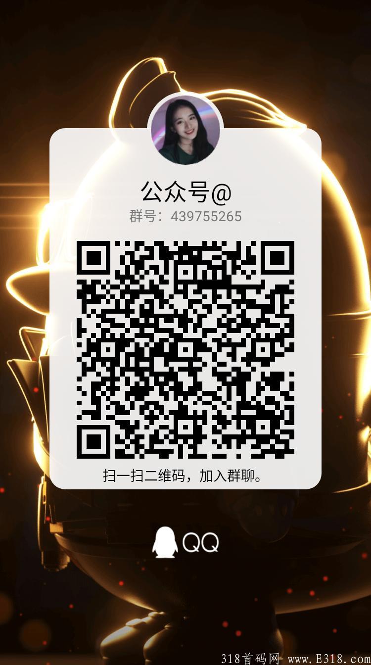 qrcode_1631153889899.jpg