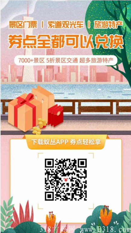 QQ图片20210910010333.png