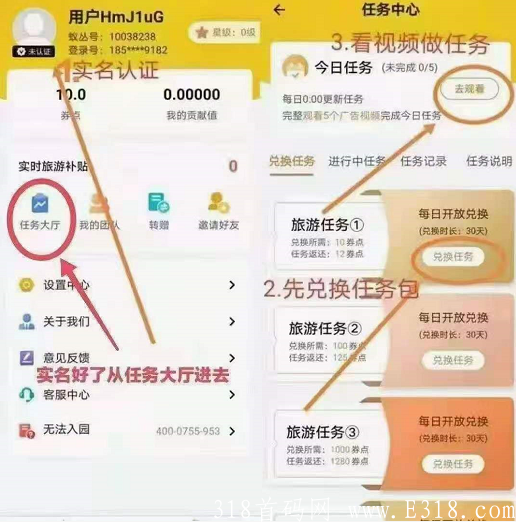 QQ图片20210809174655.png