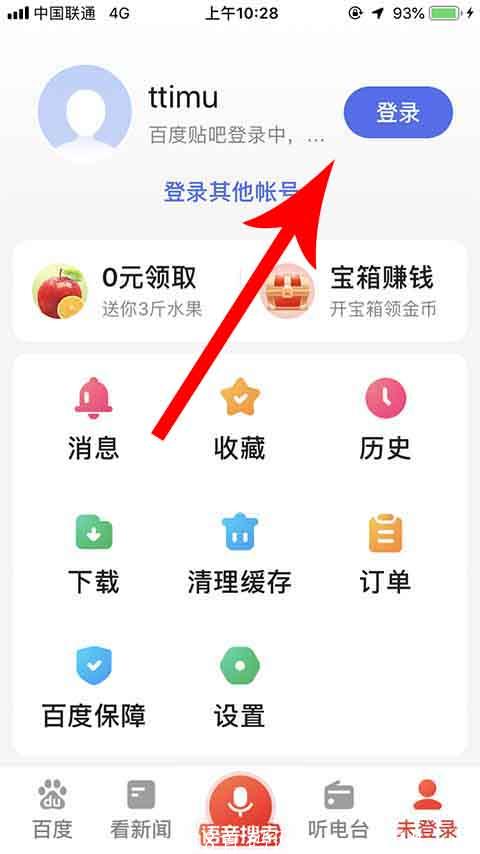 微信图片_20210830104040.jpg
