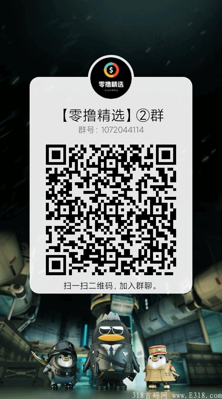 qrcode_1630223346038.jpg