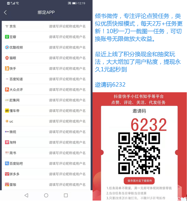 QQ截图20210904122754.png