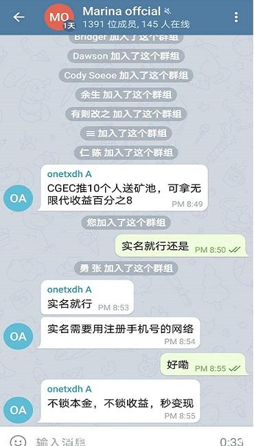 CGEC无限代.jpg CGEC无限代.jpg