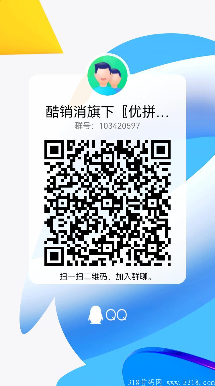 qrcode_1631376064382.jpg