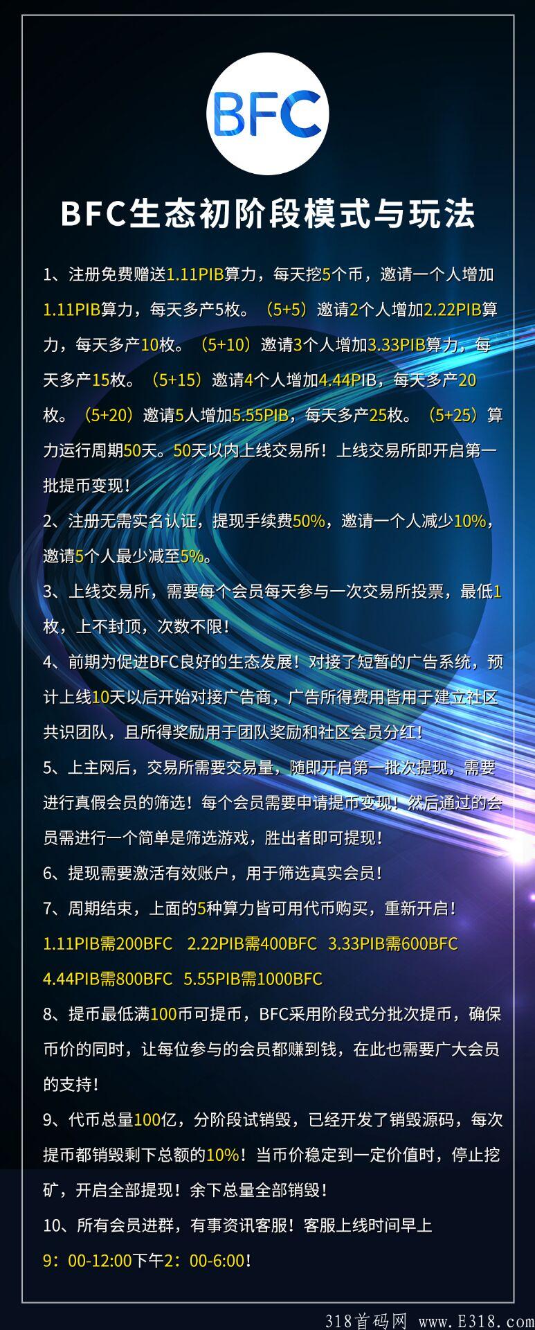 8E5A234E-5D47-45FC-B4A6-C12096F57AB4.jpeg