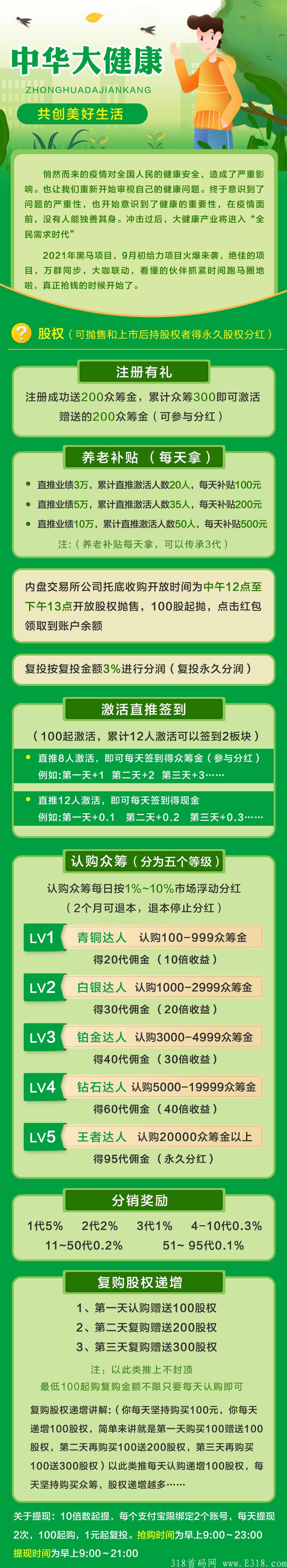 mmexport1631420713173.jpg