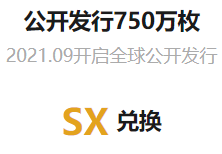202109121631421815351103.png