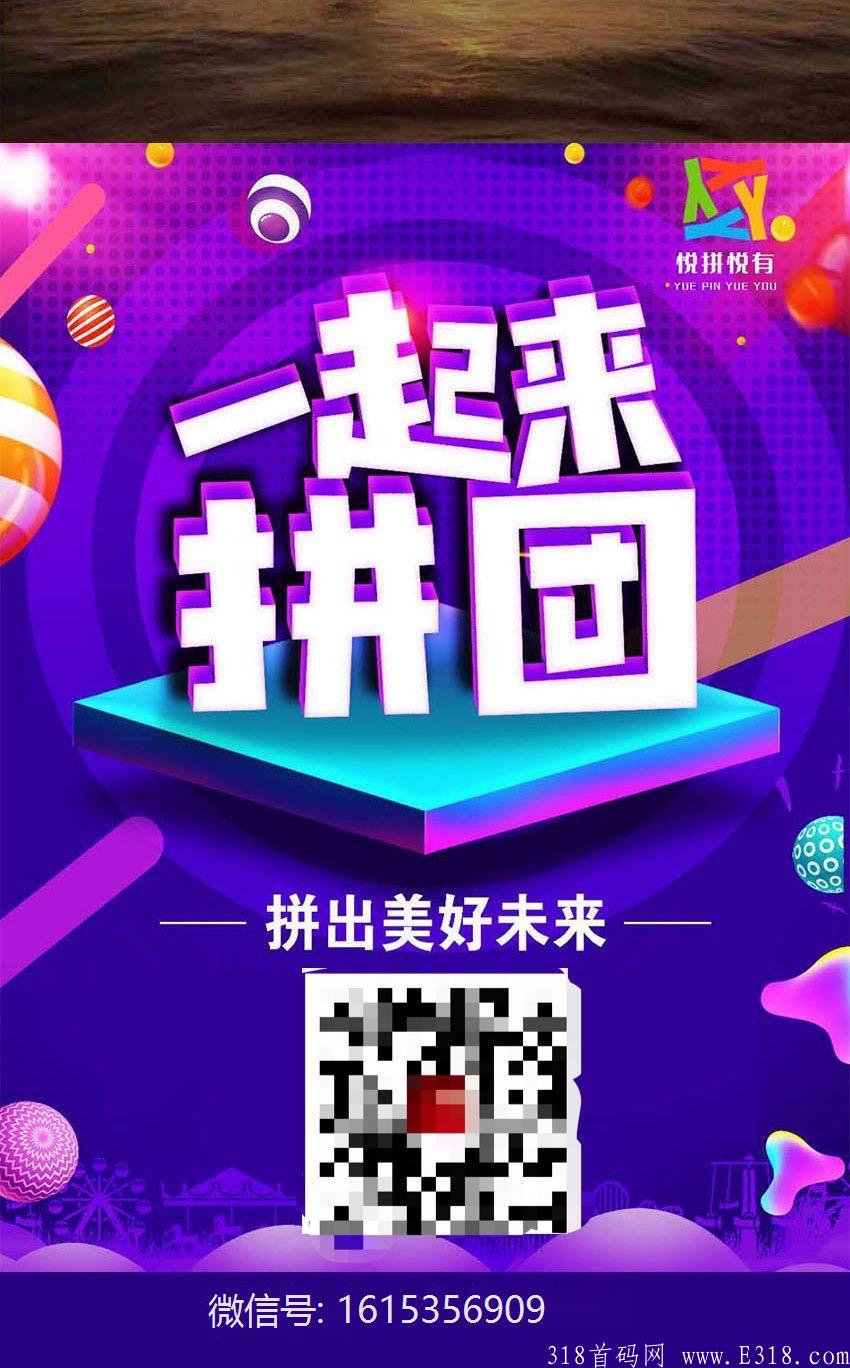 E8B58D4E-D711-46FF-94CD-6BFCDE3FC2E8.jpeg