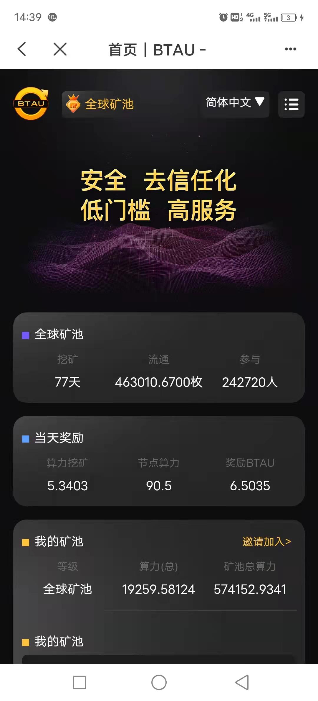 微信图片_20210911152712.jpg