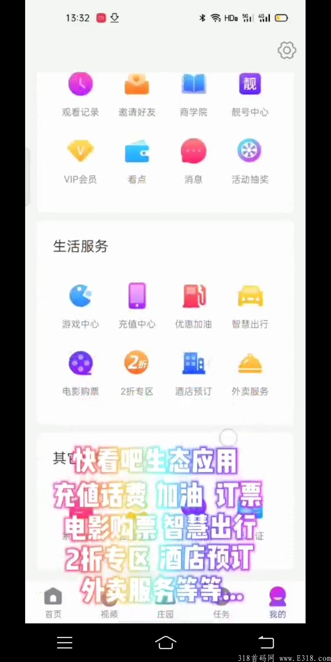 Screenshot_20210913_083622.jpg