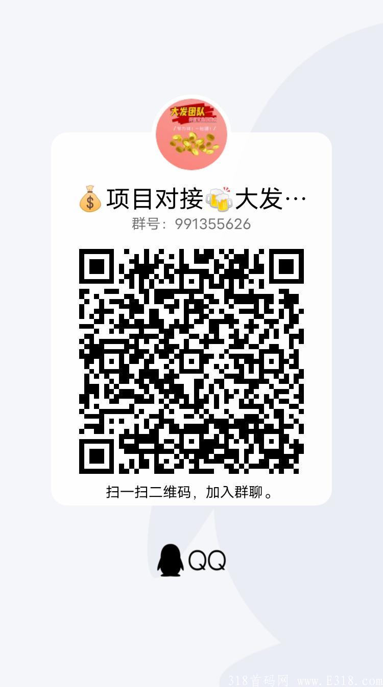 QQ图片20210913231421.jpg