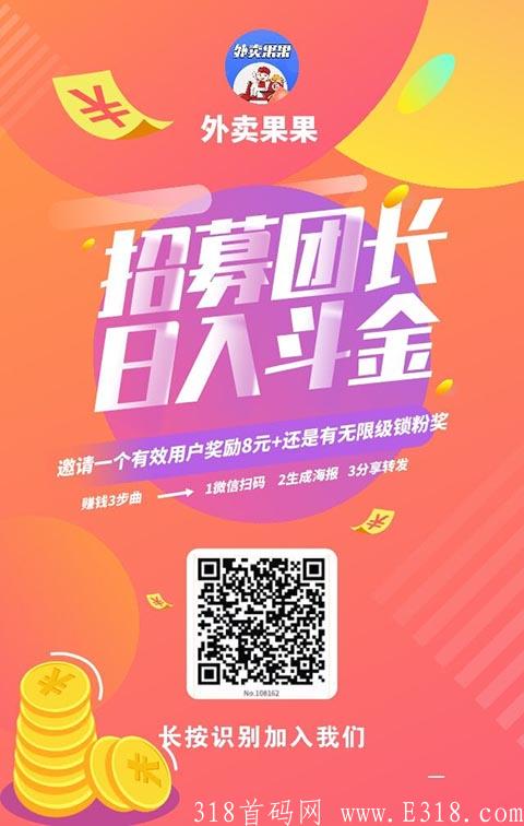微信图片_20210420225642.jpg
