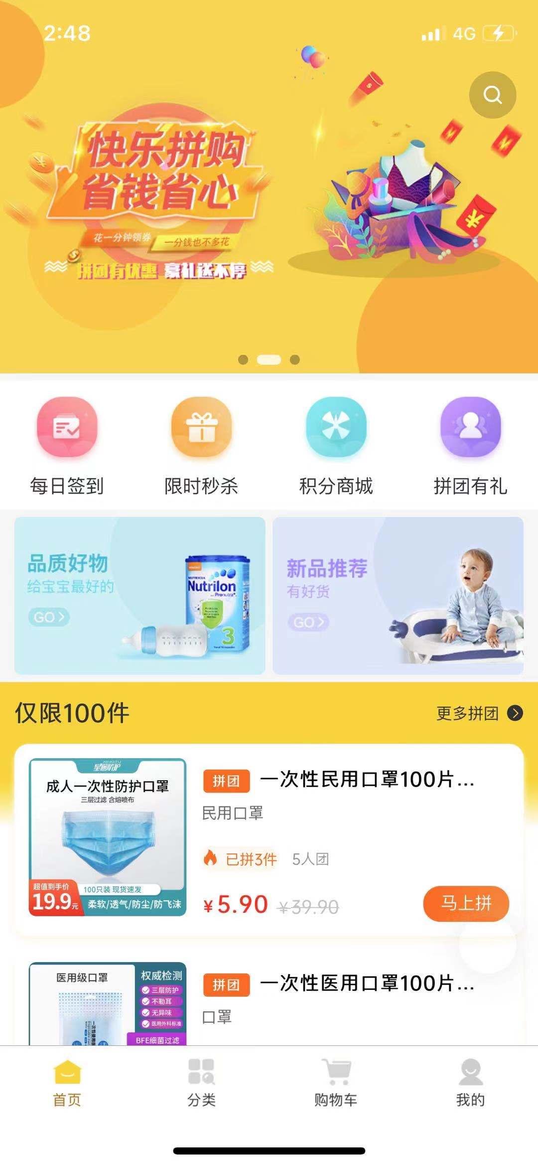 微信图片_20210914222633.jpg