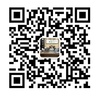微信图片_20210914232321.png