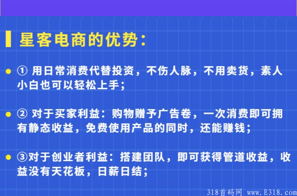 稿定设计-5.png