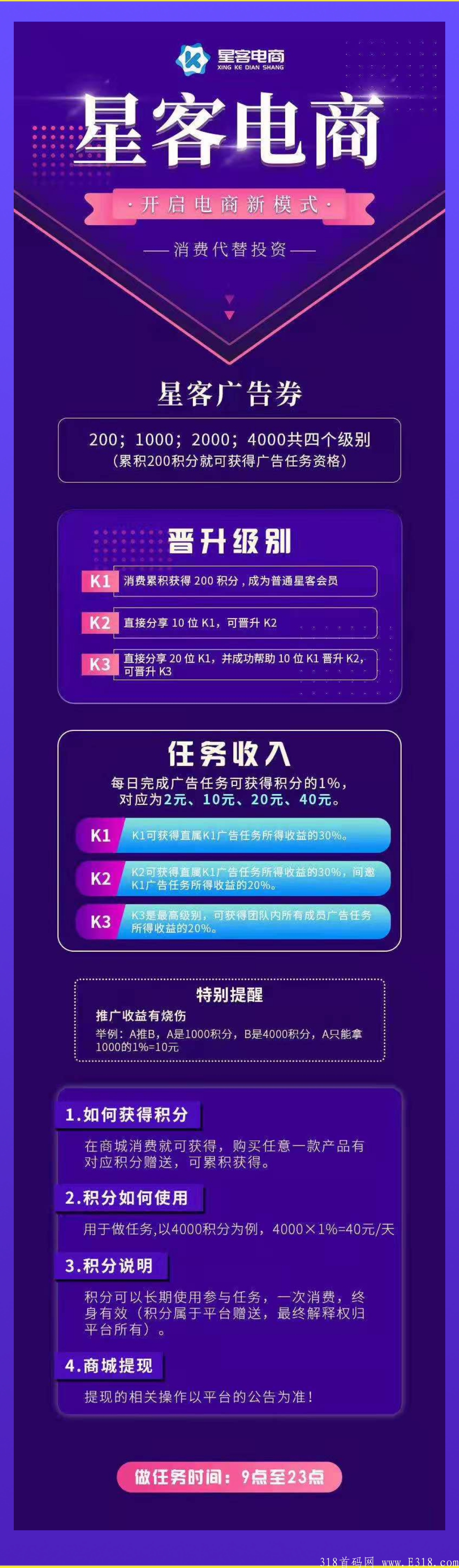 稿定设计-6.png