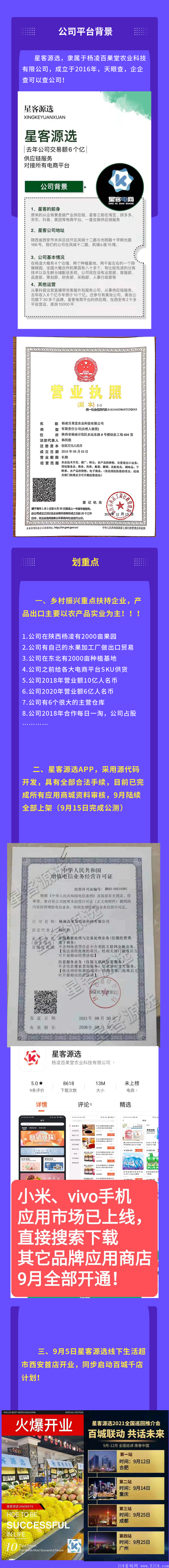 稿定设计-7.png