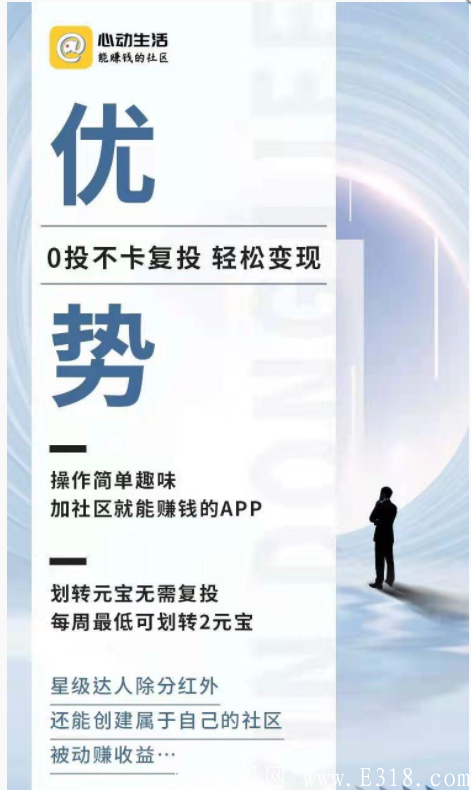 微信图片_20210914230621.png