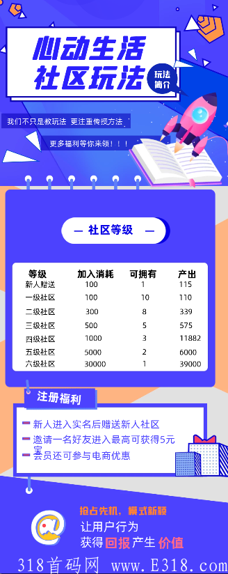 微信图片_20210914234547.png
