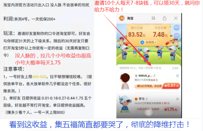 QQ截图20210915151117.png