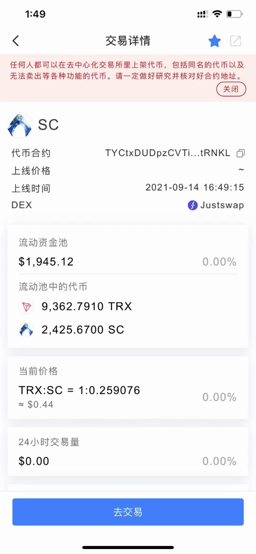 mmexport1631730787411.jpg