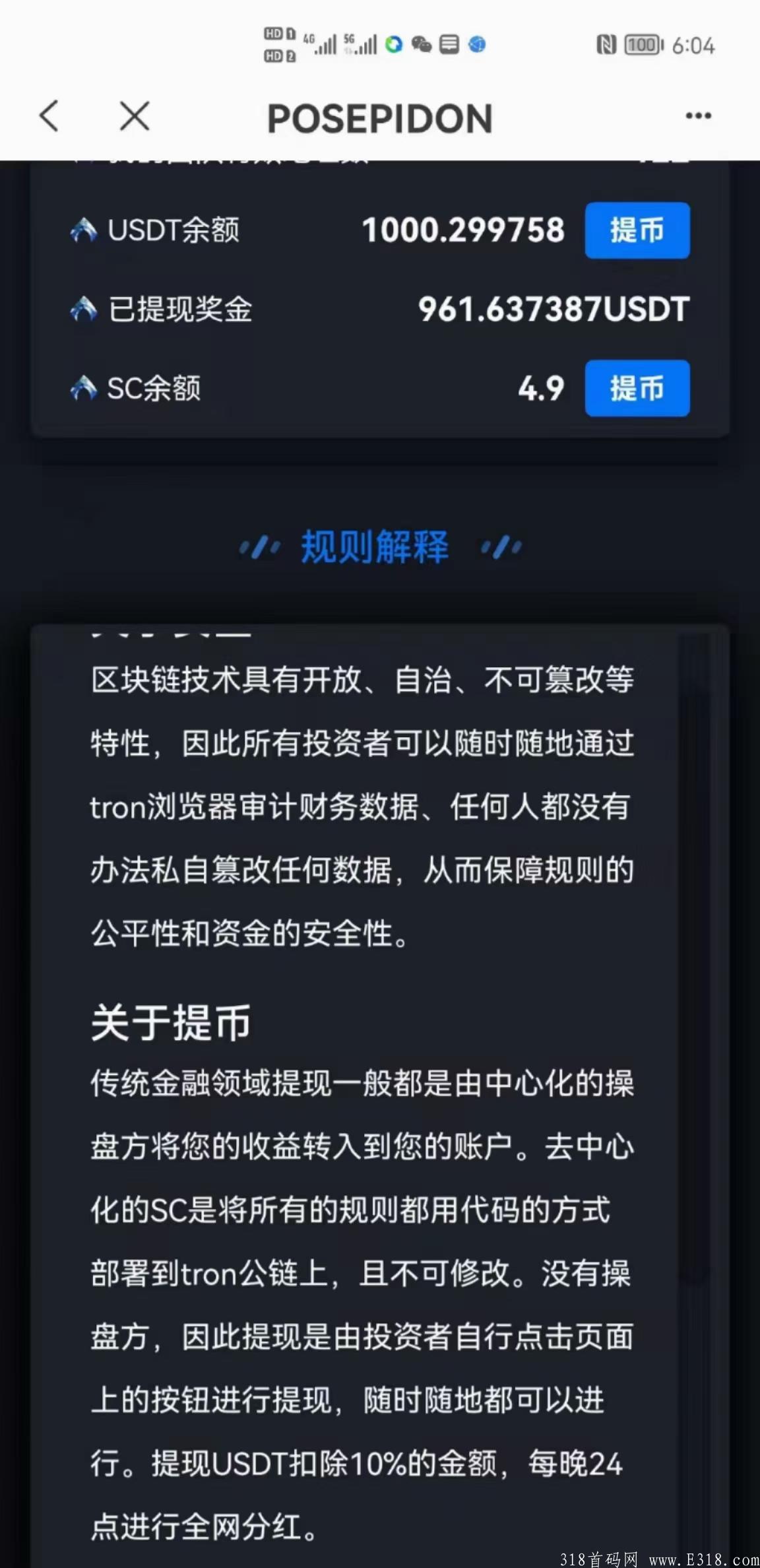 mmexport1631730780192.jpg
