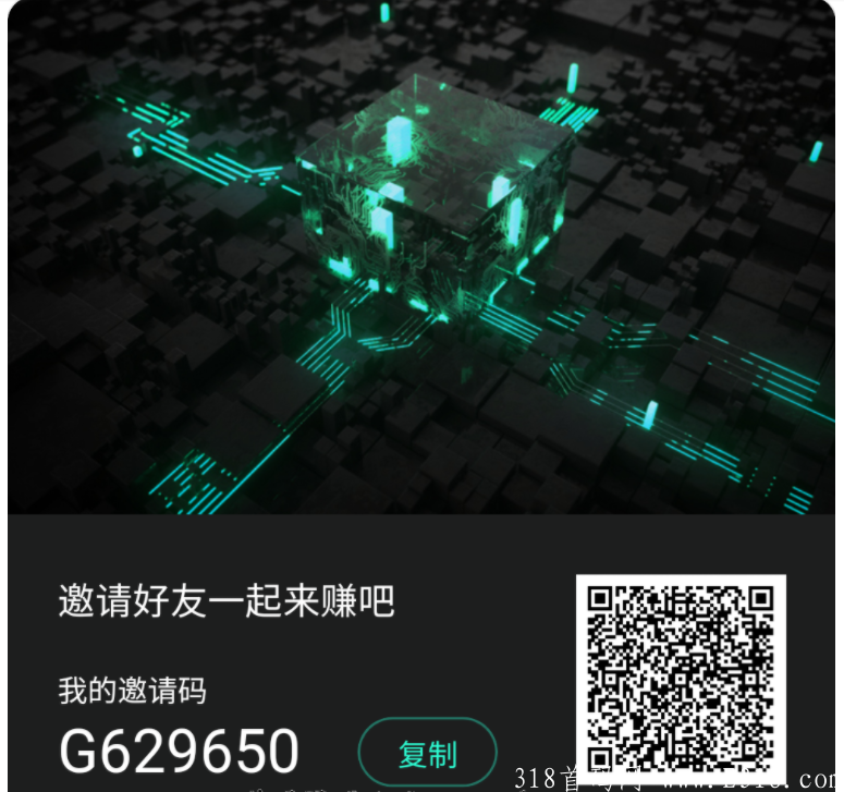 QQ图片20210908072759.png