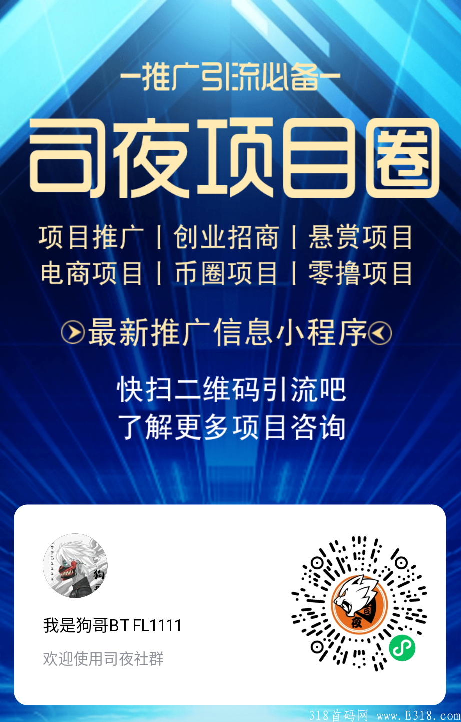 mmexport1631309627796.png