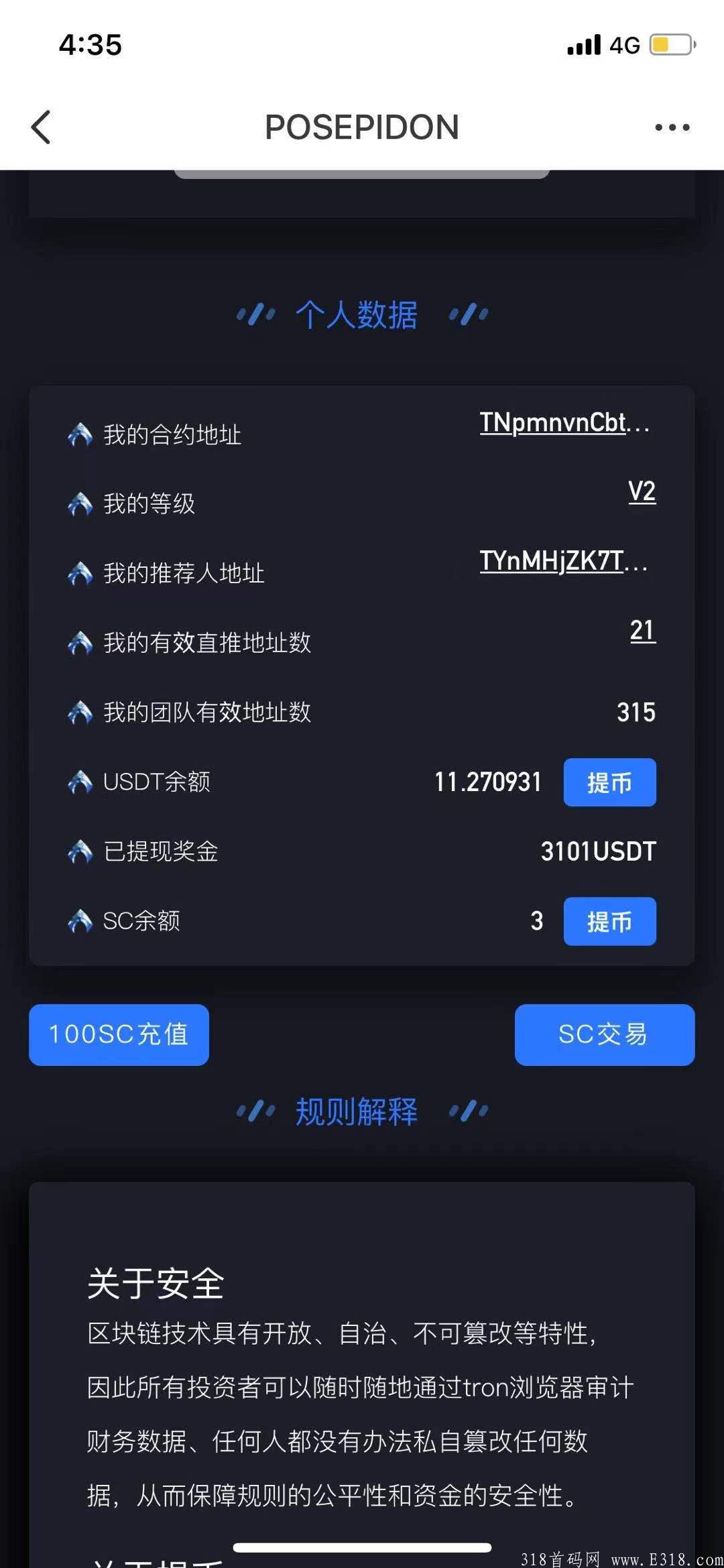 mmexport1631783286946.jpg