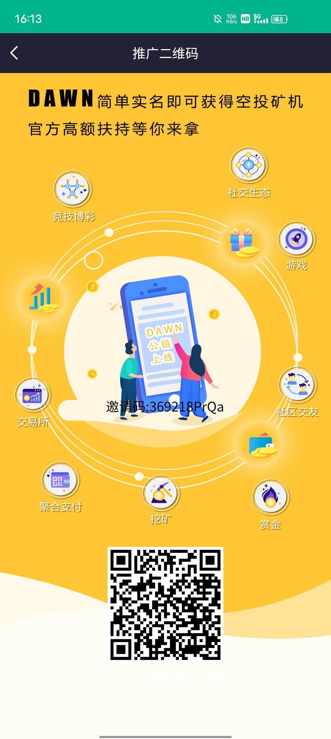 Screenshot_20210917_161304.jpg