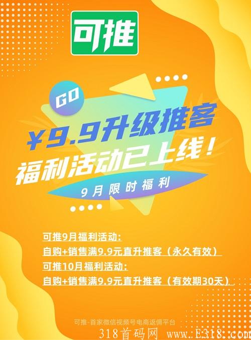 微信图片_20210917162328.jpg