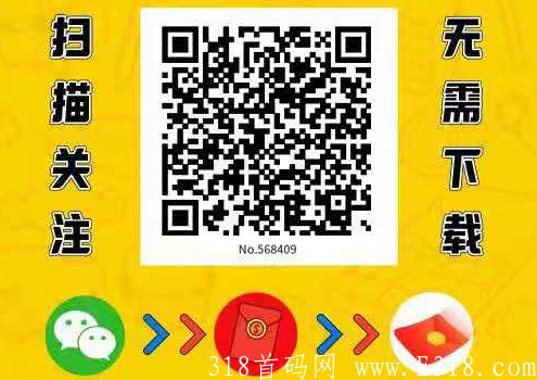 微信图片_20210814145613.png