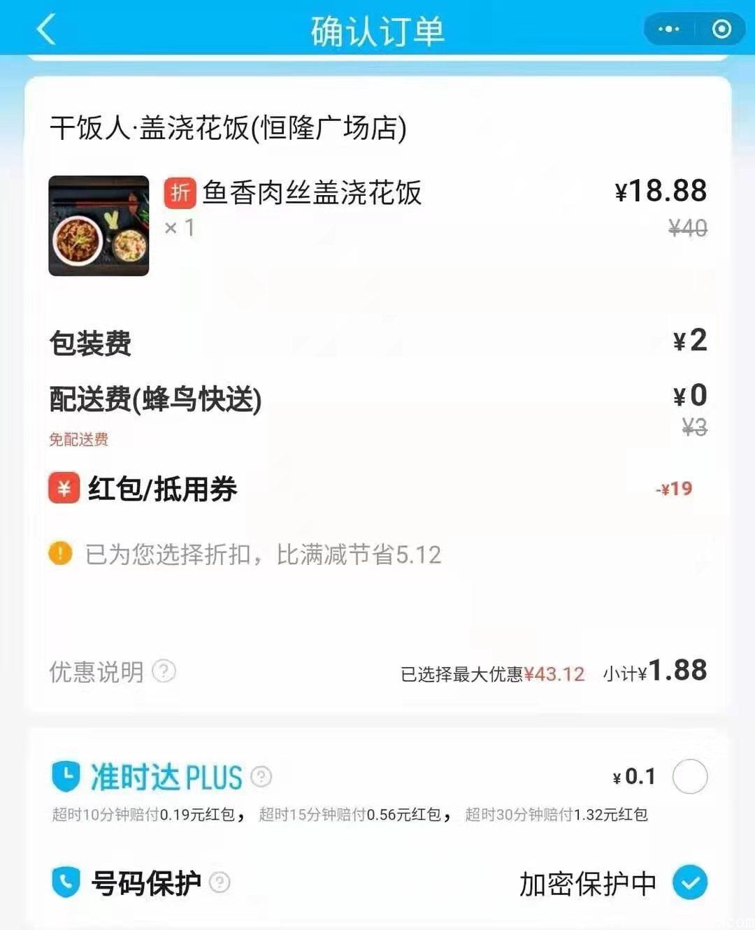 微信图片_20210730152812.jpg