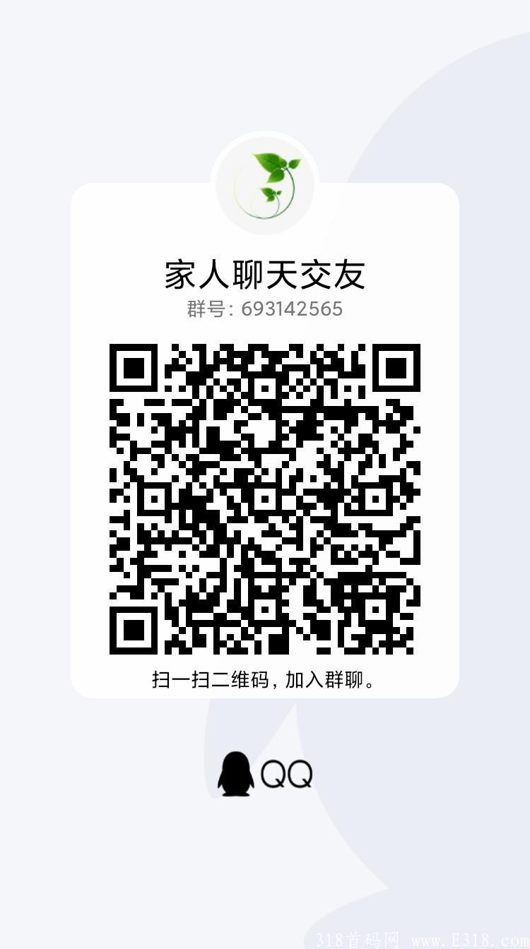 qrcode_1631873697773.jpg