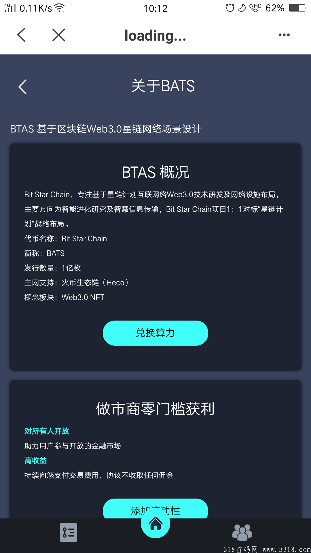 Screenshot_2021-09-18-10-12-31-61.png