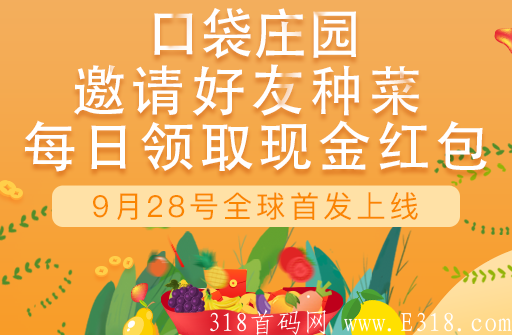 6E45EC9A-C2A9-4F9C-964B-AC200C8F5098.png