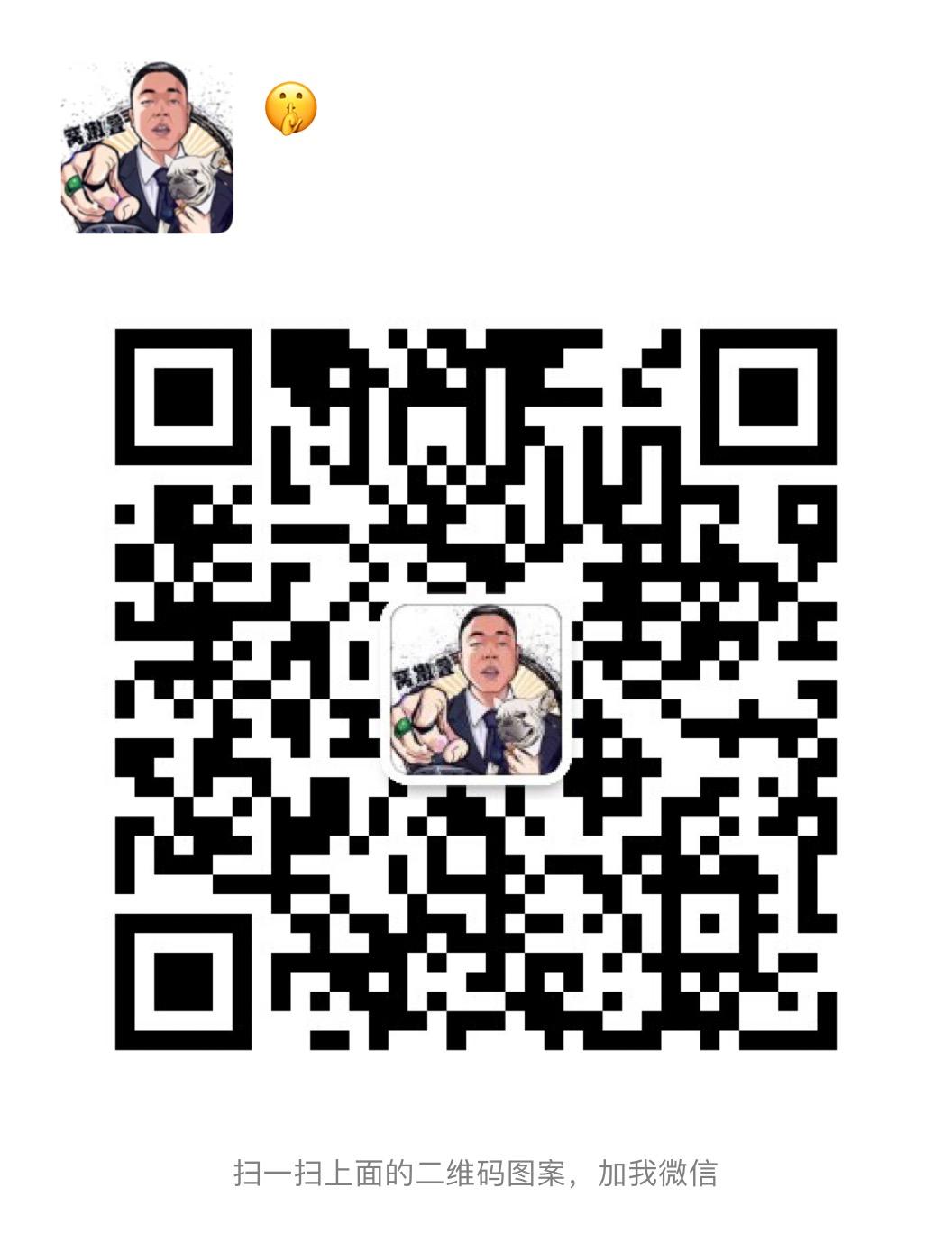 C8E90426-BE86-4118-9AC4-9CDBBE3C84C6.jpeg