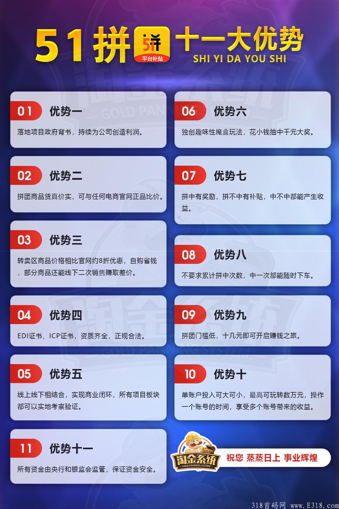 微信图片_20210916095520.jpg